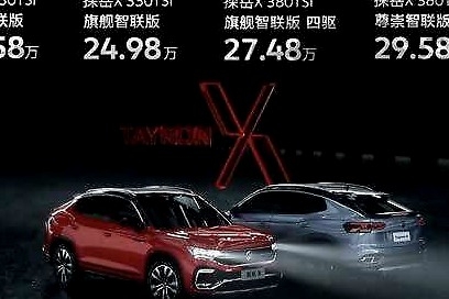 轿跑外观、2.0T+四驱，百公里加速仅7.24秒，探岳X值得买吗？