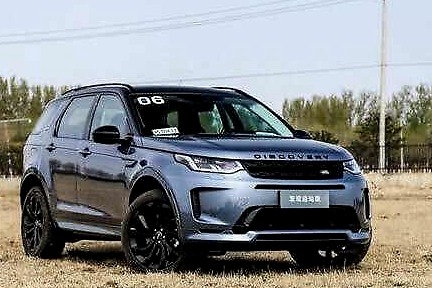 路虎发现运动版价格调查 终端买车25万元起？