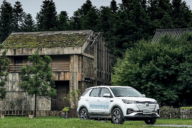 NEDC工况续航605km 长安新能源CS55纯电版上市