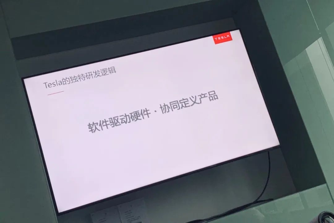得从它眼中真正的知识产权——软件，说起