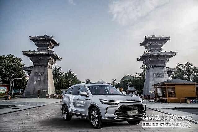 BEIJING-X7“探索官”集结郑州，纯粹致美探索之旅即刻启程