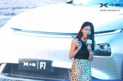706km超长续航，小鹏P7正式交付