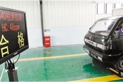 年检新规将取消原地轰油门？你想多了！费用上涨才是真的