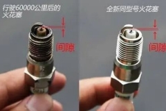 汽车保养到底是在保什么？看了这篇文章你就会明白