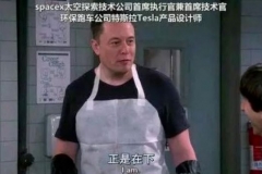 长安你这“炒股”小能手，买你车赠炒股宝典不？