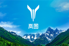 东风汽车能撑起高端电动汽车品牌吗？ 应景之作“岚图”烧钱几何？