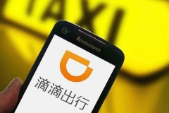 网约车10大不文明投票：司机最怕酒后滋事？