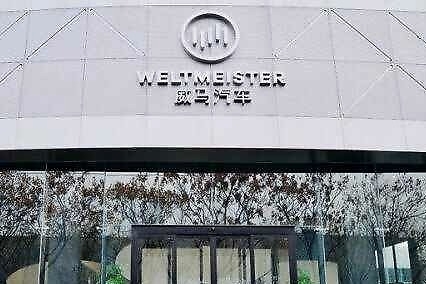 疫情当下的威马汽车：全领域布局，稳居新势力第一梯队