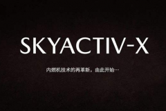 成都车展倒计时，红旗H9领衔，6款热门轿车先睹为快