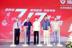 这些六大电动车品牌的“人造节”正在疯狂送优惠，你选谁？