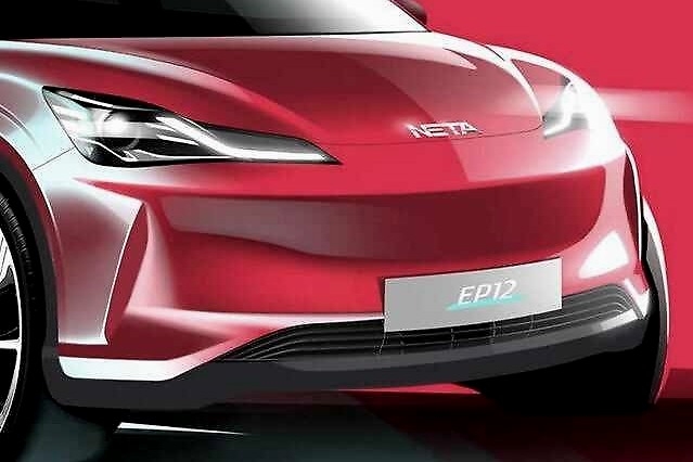 定位小型SUV，哪吒V预告图发布，最快年底正式亮相
