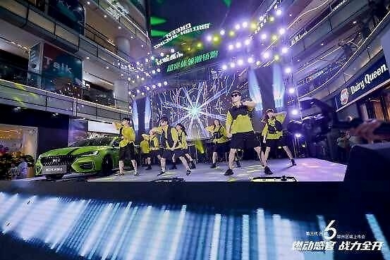 第三代名爵6上市 超燃惊喜价8.78万元起 PHEV版同步预售