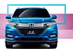 2020款新缤智（NEW VEZEL）释放精享生活新主张