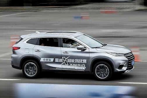 LX1.5T乘风破浪版限时价 星途X超能挑战赛福州收官