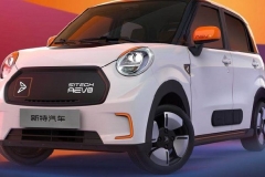 新特AEV s/新宝马X1/哪吒V/比亚迪新款唐等多款新车来袭