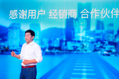 开坦克吃柠檬喝咖啡？长城新品牌啥意思