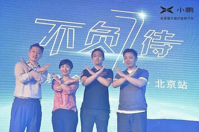 为什么选择小鹏P7？两位车主这么说……