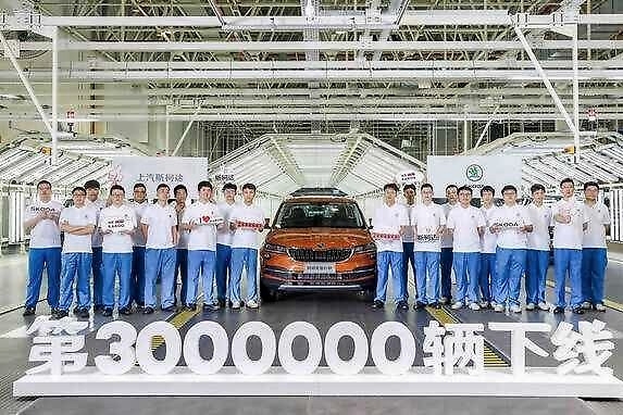 柯珞克驶下生产线，助力上汽斯柯达在华实现300万辆跨越