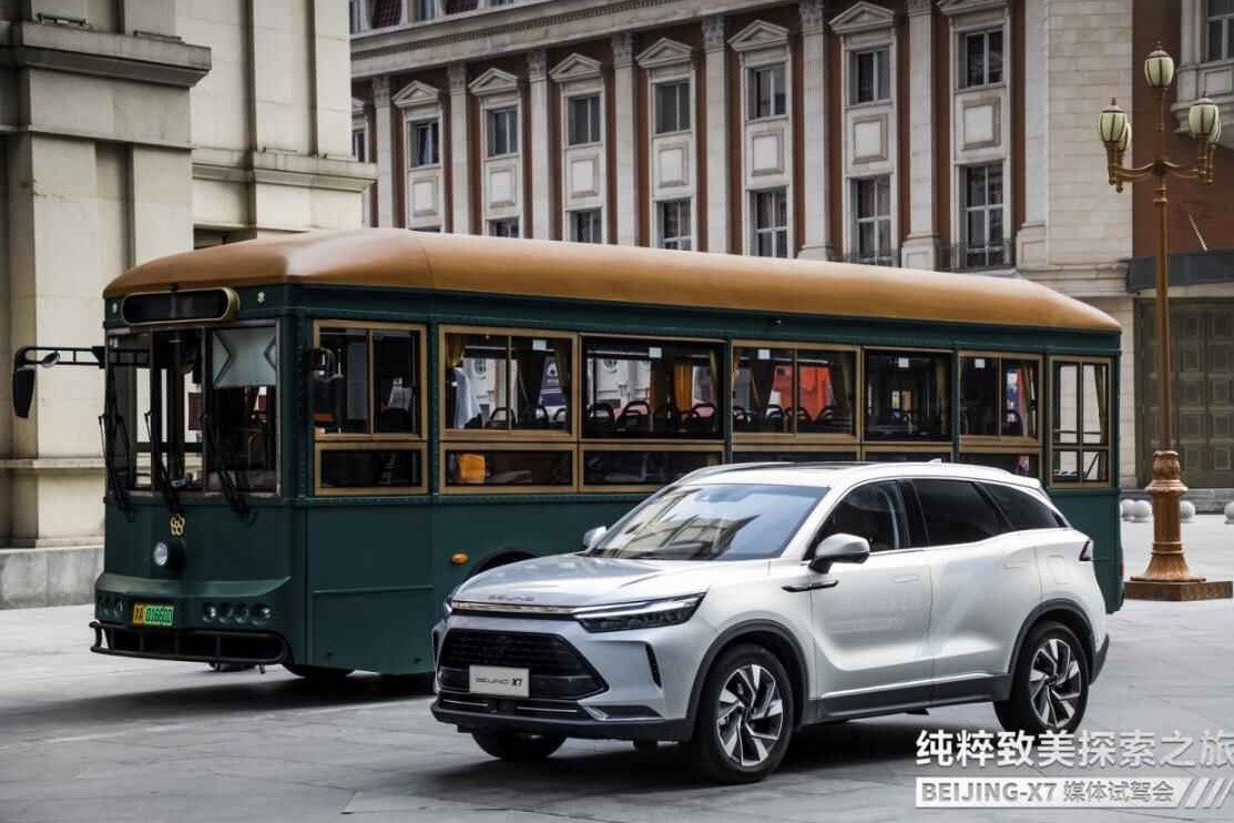 BEIJING-X7“探索官”集结天津，纯粹致美探索之旅即刻启程
