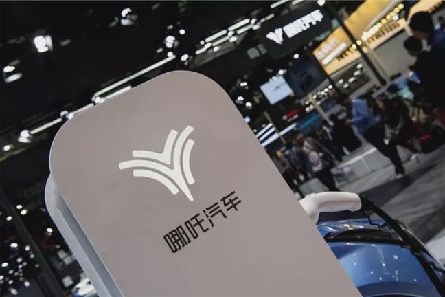 哪吒汽车科创板上市 选择与蔚来、理想不同背后原因为何？