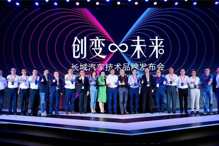 柠檬、坦克、咖啡智能！长城汽车葫芦里卖什么药？