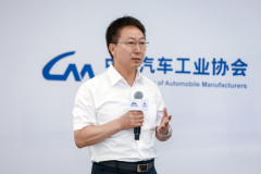 EV早点：中汽协预计今年车市降幅10%以内；哪吒汽车计划2021年登陆科创板