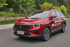 挑战新低！奔腾T77 PRO真能做到百公里油耗4.9L？