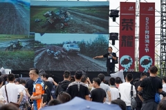 2020重庆展▕ 如期举行！第十八届中国摩博会正式向摩友发出邀请