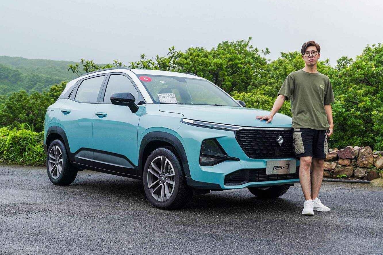 1.5T终于来了，新宝骏RS-3够好了吗？