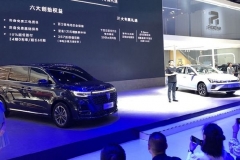2020成都车展｜荣威R ER6正式开启预售 16万元起售/续航620km