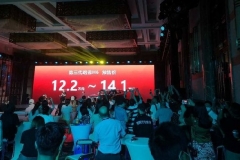 全新一代哈弗H6预售12.2-14.1万元 柠檬平台首款车型/9月上市