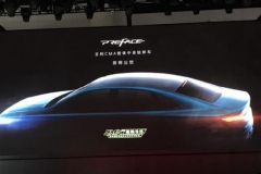 2020成都车展：全新吉利PREFACE下半年发布 搭载2.0T发动机