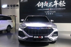 2020成都车展：长安欧尚X5内饰官图正式发布 配双液晶仪表