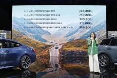 2020成都车展 | 新一季MINI COUNTRYMAN预售24.88万-39.98万元