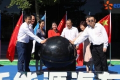 落实国家精神，蓝谷智慧能源海南三亚首座换电站投运