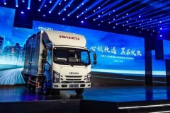 江西五十铃翼放轻卡新品上市 ES系列12.98万起
