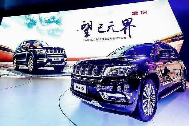 自主旗舰SUV BJ90成都车展亮相，硬核实力圈粉有为国士