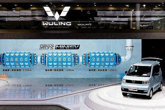 您的代步乐上线啦！五菱宏光MINI EV售2.88万起