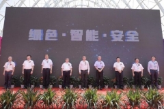 新能源汽车下乡火热开启，北汽新能源EC3闪耀启动现场