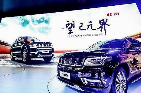 国之重器 BJ90 硬派实力圈粉！亮相成都车展成“顶流”天团！