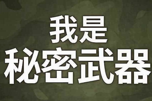 长城汽车的“柠檬”、“坦克”和“咖啡”，能给我们带来什么？