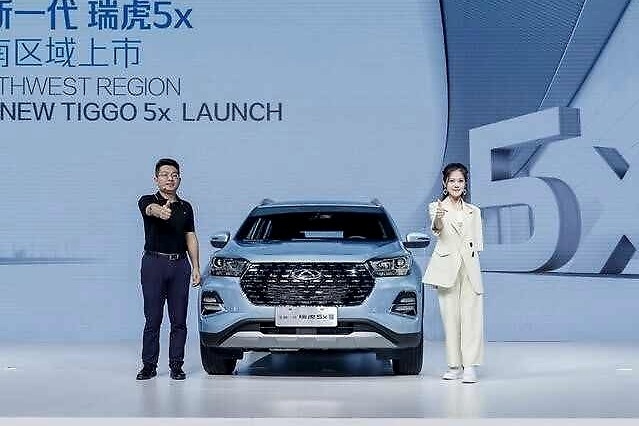 A0级SUV市场首个发动机终身质保，全新一代瑞虎5x登陆西南市场