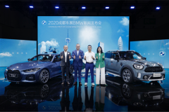 全新BMW4系双门轿跑领衔宝马年轻化 两年40多款新车强化在华市场