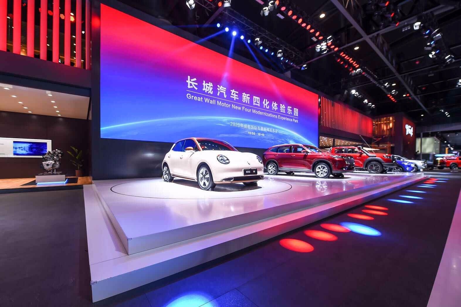 四大品牌联袂出击 长城汽车登陆2020成都车展诠释出行新风尚