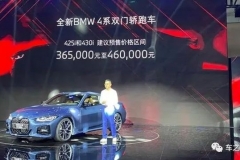 准备买车的有福了，这些亮相成都车展的新车，每款都很吸睛