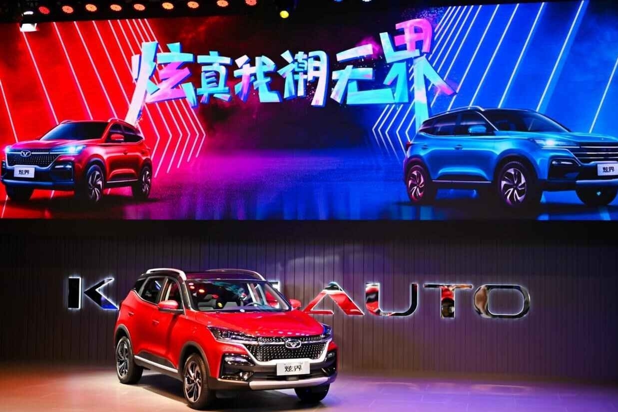 “炫真我 潮无界”， 看凯翼汽车如何在成都车展脱颖而出