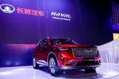 长城·柠檬平台首款战略新车，新哈弗H6预售12.2——14.1万元