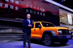 WEY首款硬派SUV ——坦克300成都车展全球首秀