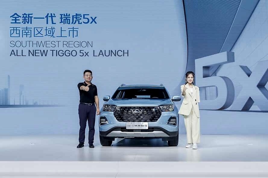 5.99万起 发动机终身质保 全新一代瑞虎5x西南上市