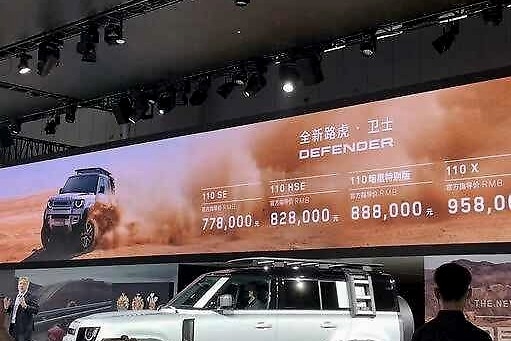 最大涉水深度900mm，全系3.0T+48V轻混，全新路虎卫士77.8万起售